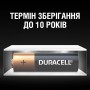 Батарейки щелочные Duracell Basic АА 1.5V LR6 4 шт (5000394052536b)