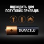 Батарейки алкалиновые Duracell Basic АА 1.5V LR6 4 шт (5000394076952)