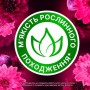 Интерактивная игрушка Kiddi Smart Smart-часы (407752-43)