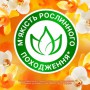 Умные часы-будильник Ming Ying Bear Pink (EPT751422_3)