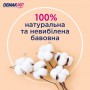 Бумажные стаканчики Talking tables Клубничное поле 250 мл 8 штук (STRAWB-CUP)
