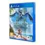 Игра консольная PS4 Horizon Forbidden West (9719595)