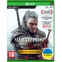 Игра консольная Xbox Series X The Witcher 3: Wild Hunt Complete Edition BD диск (5902367641634)