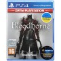 Игра консольная PS4 Bloodborne (9701194)