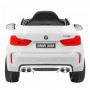 Электромобиль Kidsauto BMW X6 M premium edition белый (JJ2199/JJ2199-1)