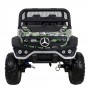 Электромобиль Kidsauto Багги Mercedes-Benz Unimog 4x4 камуфлированный (Unimog/Unimog-3)