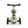 Самокат Scoot &amp Ride Highwaykick-1 Оливковый (SR-160629-OLIVE)