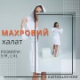 Автокресло Peg-Perego Primo Viaggio i-size с базой серо-синее 0-13 кг (IMSZ000000BA71DX51)