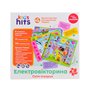 Обучающая игра Kids Hits Электровикторина Мир животных (KH55/003)