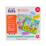 Обучающая игра Kids Hits Электровикторина Первые знания (KH55/001)