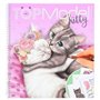 Книга для раскрашивания Top Model Котенок (0412282)