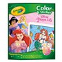 Раскраска Crayola Disney Princess (04-0202G)