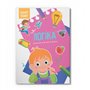 Книга &laquoSmart start. Логика. Мышление, память, внимание&raquo