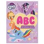 Книга &laquoАнглийский алфавит My Little Pony&raquo