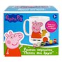 Игровой набор Peppa Pig Декоративная чашка (122822)