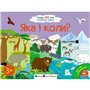 Книга &laquoУра! Мы заговорили! Какая и когда?&raquo