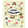 Книга &laquoКаваи. Вкусняшки&raquo Анжела Нгуен