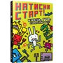 Книга &laquoНажми СТАРТ! Конец игры, Суперзайчик!&raquo Томас Флинтем