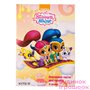 Картон цветной двусторонний KITE Shimmer &amp Shine 10 листов 10 цветов А4 (SH18-255)