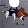 Сумка WP Merchandise пес Патрон (FWPBAGPATRON22GYS)