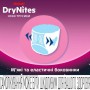 Интерактивная игрушка Transformers Cyberverse Бамблби 14 см (E8227/E8373)