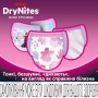 Интерактивная игрушка Transformers Cyberverse Бамблби 14 см (E8227/E8373)