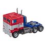 Трансформер Hasbro transformers Optimus (E0702/E4629)