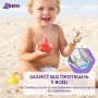 Машинка-трансформер Screechers Wild S4 L1 Девоуринг Пантер (EU685103)