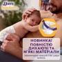 Машинка-трансформер Screechers Wild S4 L0 Хелфаер Тайгер (EU685002)