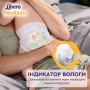 Машинка-трансформер Screechers Wild S4 L0 Хелфаер Тайгер (EU685002)
