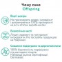 Машинка-трансформер Screechers Wild S4 L0 Эирстрайк Игл (EU685001)