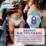 Игровой набор Fuzion Max Танки-трансформеры Джад-Бал-Джа (54007)