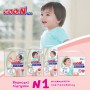 Бутылка для воды CoolPack Bibby Let&039s gol 420 мл (Z08674)