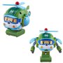 Игровой набор Robocar Poli Мини спасатели-трансформеры делюкс (ZR-915)