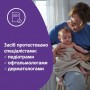 Бутылка для воды Stor Gorjuss черная 780 мл (Stor-01070)
