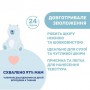 Интерактивный робот Silverlit Maze breaker красный (88044/88044-1)