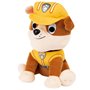 Мягкая игрушка Paw Patrol Щенок Крепыш 23 см (SM84240/6058447)