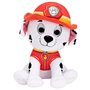 Мягкая игрушка Paw Patrol Щенок Маршал 23 см (SM84407/6058445)