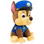 Мягкая игрушка Paw Patrol Щенок Гонщик 23 см (SM84407/6058444)