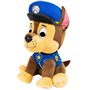 Мягкая игрушка Paw Patrol Щенок Гонщик 23 см (SM84407/6058444)