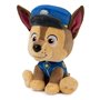 ​Мягкая игрушка Paw Patrol Гонщик 15 см (SM84240/8780)