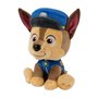 Мягкая игрушка Paw Patrol Щенок Гонщик 15 см (SM84407/6058437)