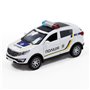 Полиция TechnoDrive Kia Sportage R (250293)