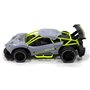 Автомобиль Sulong Toys Speed racing drift Aeolus серый (SL-284RHG)