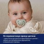 Машинка Exost Cross Xbull на радиоуправлении 1:18 (20208)