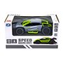 Автомобиль Sulong Toys Speed racing drift Sword серый (SL-289RHG)