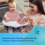 Машинка игрушечная Bb Junior Jeep Wrangle свет/звук (16-81201)