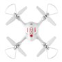 Игрушечный квадрокоптер Syma X23W с камерой белый (X23W/X23W-2)