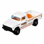 Игровой набор Matchbox MBX Road crew (C3713/HFK07)