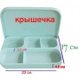 Мусоровоз Dickie toys Action Чистый город со светом и звуком (3308378)